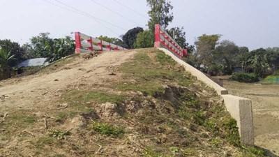 চাটমোহরে ৬টি ‘অপরিকল্পিত’ সেতুতে বেড়েছে দুর্ভোগ