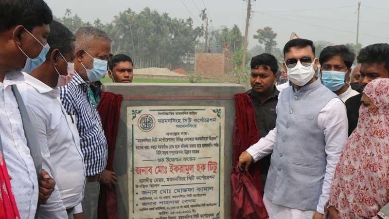 নতুন ওয়ার্ডগুলোর উন্নয়নে বিশেষ গুরুত্ব দেয়া হচ্ছে: মসিক মেয়র
