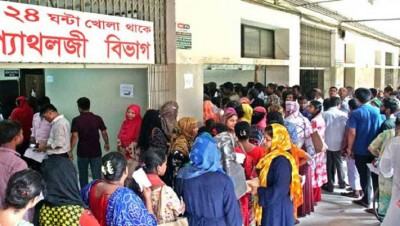 ব্যাহত হচ্ছে চিকিৎসাসেবা, থাকছে সংক্রমণ ঝুঁকিও