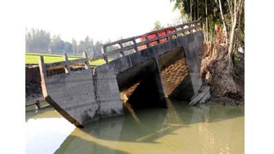 ভেঙে পড়ার সাত মাসেও হয়নি সংস্কার