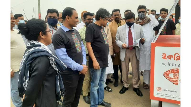রাজধানীর পূর্বাচলে শহীদ মিনার নির্মাণ করল কেএসআরএম