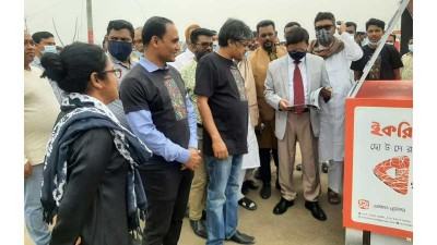 রাজধানীর পূর্বাচলে শহীদ মিনার নির্মাণ করল কেএসআরএম