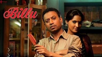 নাম বদলেছিল বলিউডের যে ছবিগুলো
