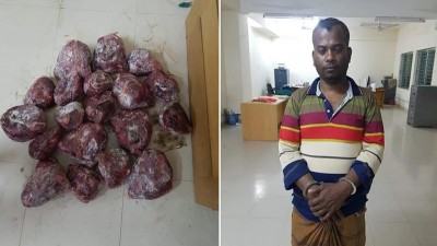 মোংলায় হরিণের ২৫ কেজি মাংসসহ আটক ১