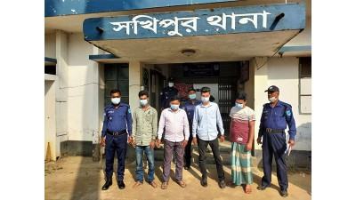 ব্যবসায়িক প্রতিদ্বন্দ্বীকে ইয়াবা দিয়ে ফাঁসানোর অভিযোগে গ্রেফতার ৪