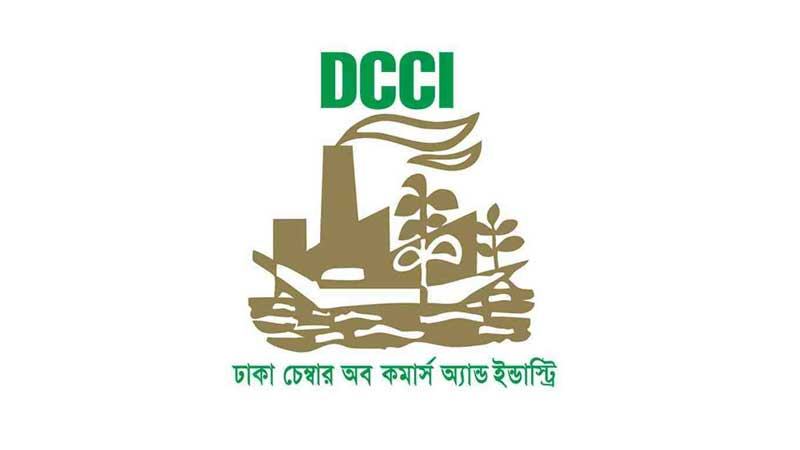 চ্যালেঞ্জের সঙ্গে সম্ভাবনাও দেখছে ডিসিসিআই