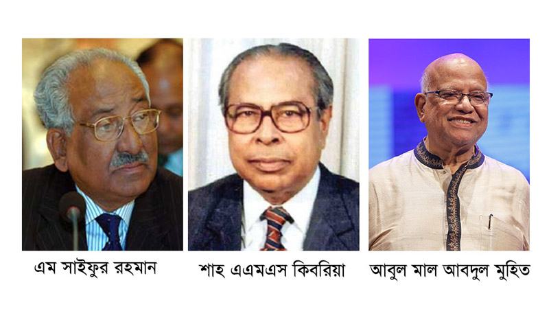 অর্থনৈতিক রূপান্তরে সিলেটের ত্রিরত্ন
