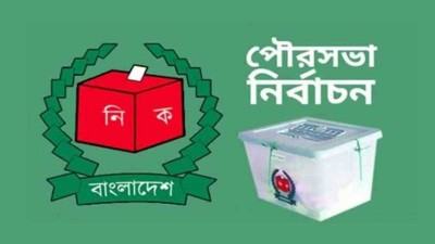 বগুড়া পৌর নির্বাচনে দুই মেয়র প্রার্থীর জামানত বাজেয়াপ্ত