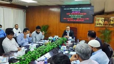 সম্পূরক শুল্কহারের পুনর্বিন্যাস চায় বারভিডা