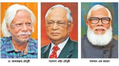 নীতি কাঠামোয় জাফরুল্লাহ, ব্যক্তি খাতে স্যামসন-সালমান