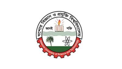  যবিপ্রবির মাসব্যাপী কর্মসূচি