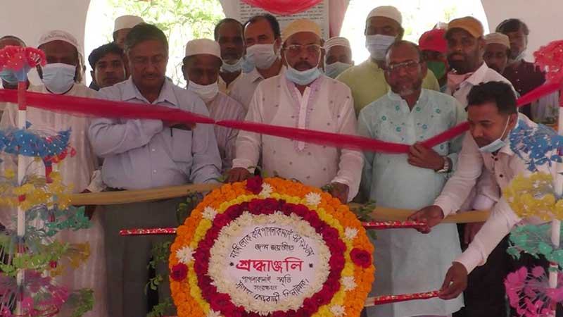 ঝিনাইদহে মরমী কবি পাগলা কানাইয়ের জন্মজয়ন্তী উৎসব শুরু