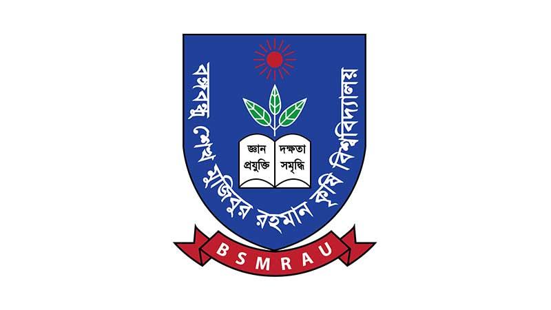 বশেমুরকৃবি শিক্ষক সমিতির অনলাইন সেমিনার অনুষ্ঠিত