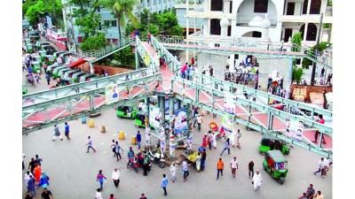 ছয় বছরেও কাজে লাগেনি দেড় কোটি টাকার ফুট ওভারব্রিজ
