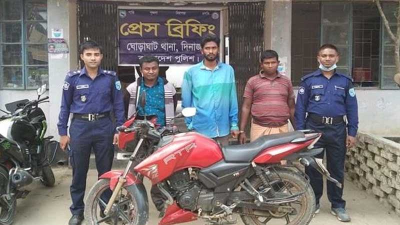 ঘোড়াঘাটে ইউপি সদস্যসহ ৩ ছিনতাইকারী গ্রেফতার