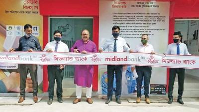 রাজশাহী সিটি করপোরেশন ভবনে মিডল্যান্ড ব্যাংকের এটিএম বুথের উদ্বোধন
