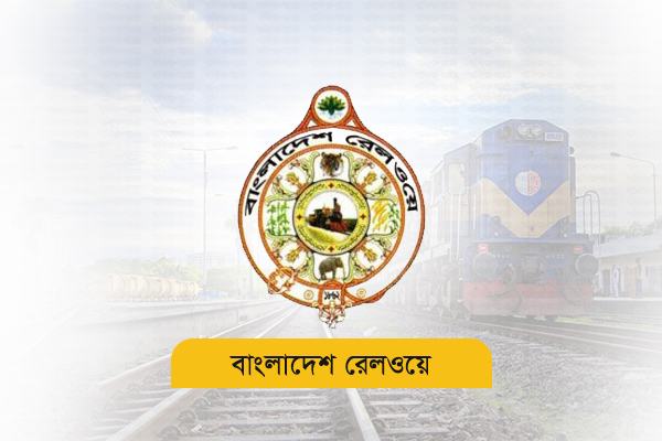 যুক্তরাষ্ট্র থেকে আরো ইঞ্জিন কিনতে চায় রেলওয়ে