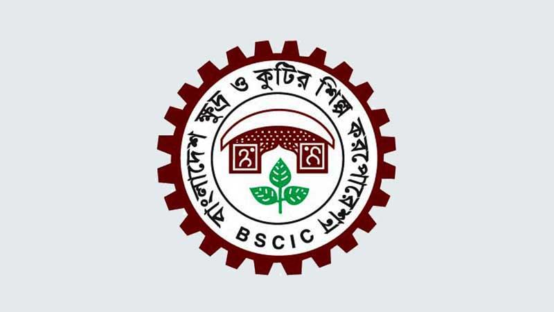 জয়পুরহাটে ৫ দিনব্যাপী প্রশিক্ষণের আয়োজন বিসিকের