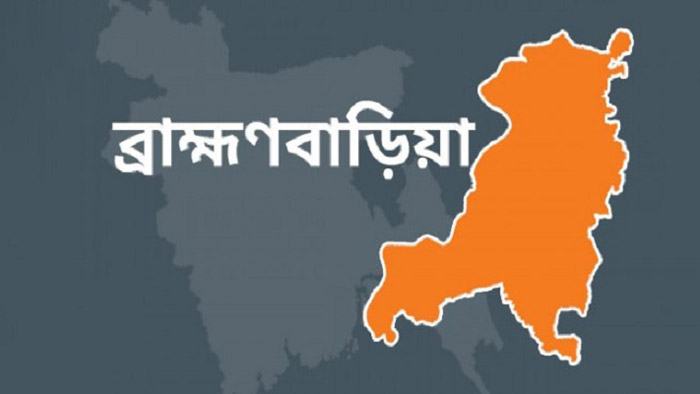 নবীনগর ‘মাদকের টাকার জন্য’ মাকে কুপিয়ে জখম, ছেলে আটক