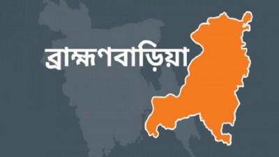 নবীনগর ‘মাদকের টাকার জন্য’ মাকে কুপিয়ে জখম, ছেলে আটক
