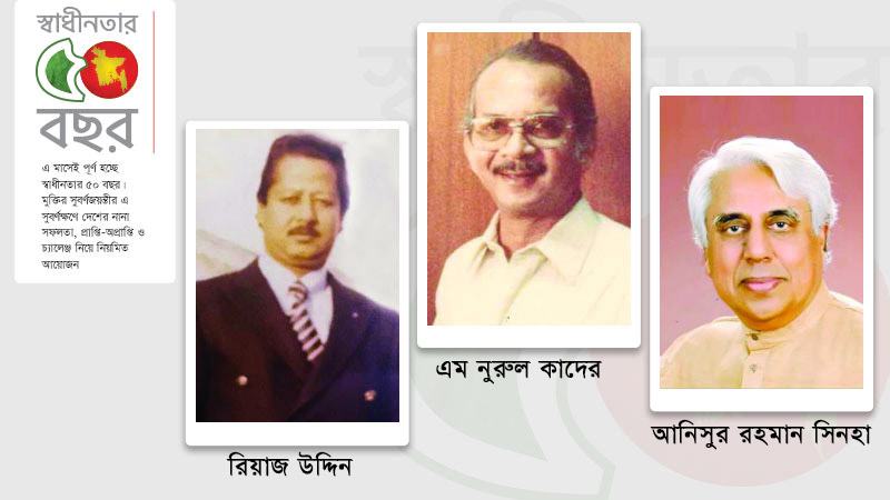পোশাক শিল্পের অগ্রজরা
