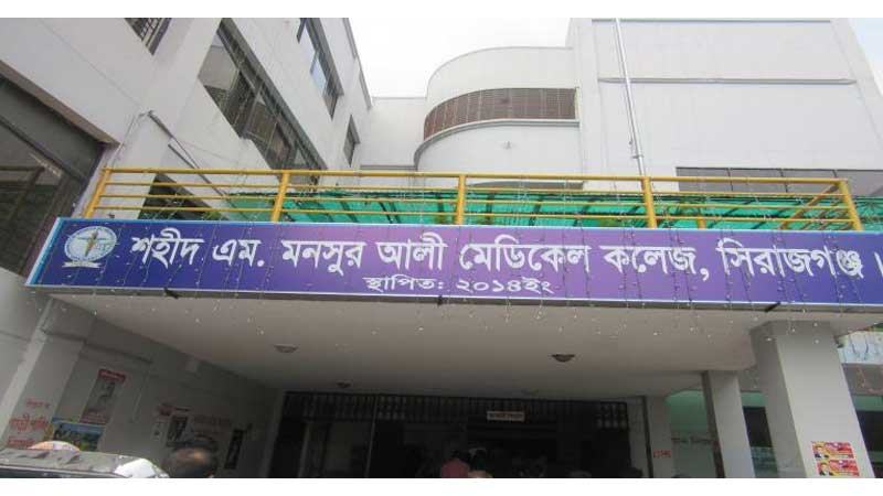 নিয়োগের নামে প্রতারণার অভিযোগ ঠিকাদারি প্রতিষ্ঠানের বিরুদ্ধে