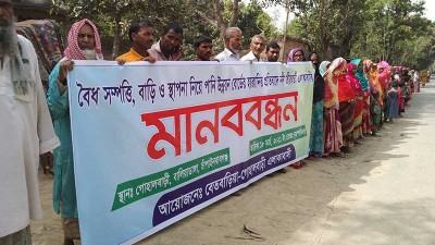 পাউবোর সঙ্গে দ্বন্দ্বে মহানন্দা তীরের ৫০ পরিবার