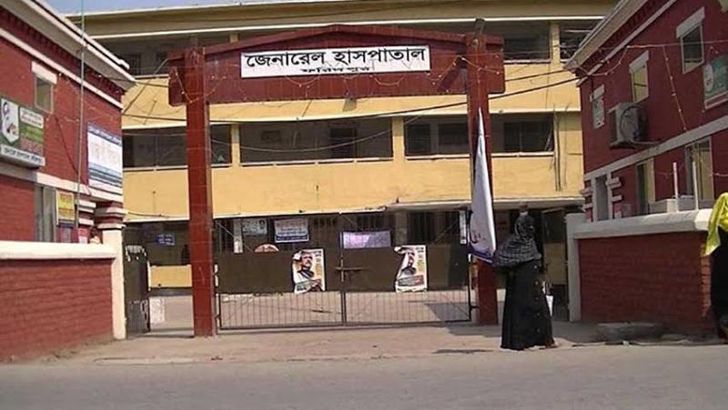 ছয়মাস ধরে অচল ফরিদপুর জেনারেল হাসপাতালের এক্সরে মেশিন
