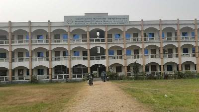 ডুবতে বসেছে বাংলাদেশ ইসলামী বিশ্ববিদ্যালয়