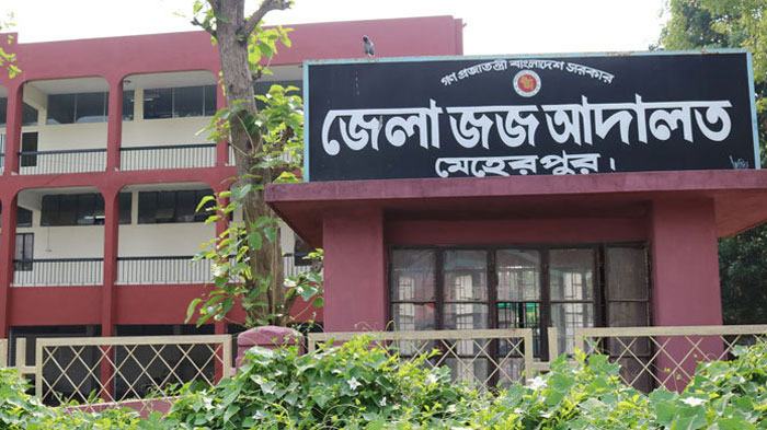 মেহেরপুরে ১০ বছর আগের হত্যা মামলায় ৫ জনের যাবজ্জীবন