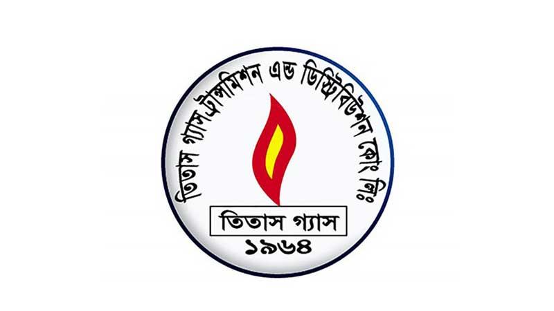 রূপগঞ্জে ২২০০ অবৈধ সংযোগ বিচ্ছিন্ন