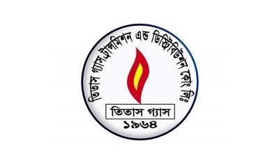 রূপগঞ্জে ২২০০ অবৈধ সংযোগ বিচ্ছিন্ন