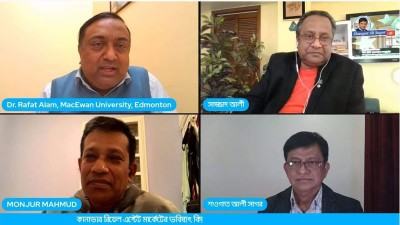 কানাডায় রিয়েল এস্টেট খাতে বিনিয়োগে বাংলাদেশীদের সতর্কতার পরামর্শ