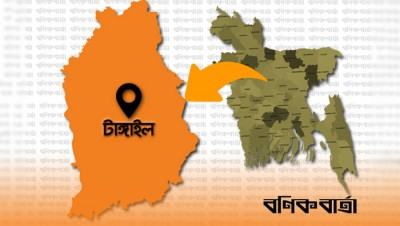 টাঙ্গাই‌লে ‌বি‌ক্রির সময় ৪৮ বস্তা সরকা‌রি চাল জব্দ