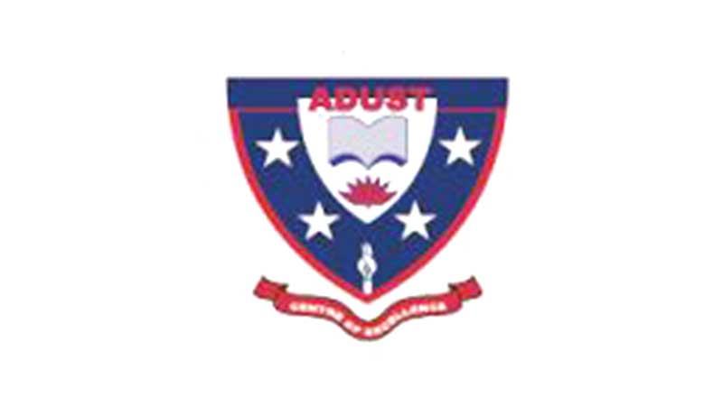 প্রোগ্রাম অনুমোদনের আগেই শিক্ষার্থী ভর্তি