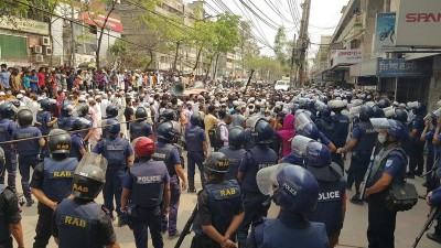 নারায়ণগঞ্জে হেফাজতে ইসলামের বিক্ষোভ