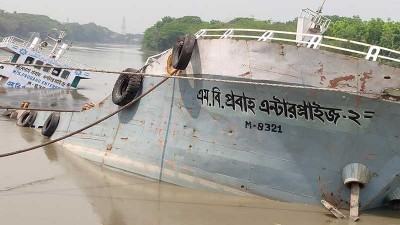 ২৪ ঘণ্টায়ও উদ্ধারকাজ শুরু হয়নি