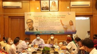 ২০৪১-এর আগেই রূপকল্পের লক্ষ্যমাত্রা অর্জন সম্ভব : মসিক মেয়র