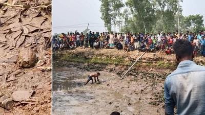 টাঙ্গাইলে পুকুর থেকে গ্রেনেড সদৃশ বস্তু উদ্ধার