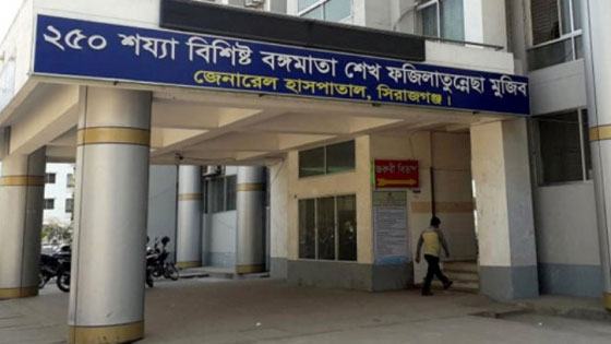 ডিএনএ নমুনা সংরক্ষণে ‘অবহেলা’, পাল্টে যাচ্ছে মৃতের পরিচয়