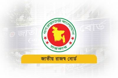 ৮ মাসে রাজস্বে প্রবৃদ্ধি ৫.১৭%, ঘাটতি ৪৩ হাজার কোটি টাকা