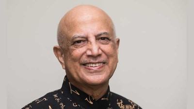 স্বাস্থ্য সমতা নিয়ে কিছু কথা