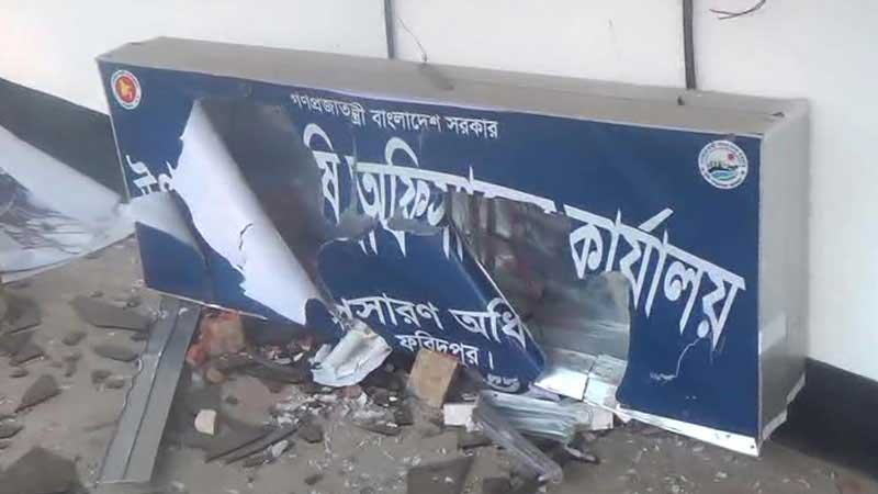 আসামি ৪ হাজার গ্রেফতার ১৩