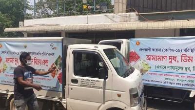 সারা দেশে ন্যায্যমূল্যে দুধ ডিম ও মাংস বিক্রি শুরু