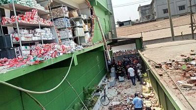 কুমিল্লায় ওষুধ কারখানায় বিস্ফোরণ আহত ১০