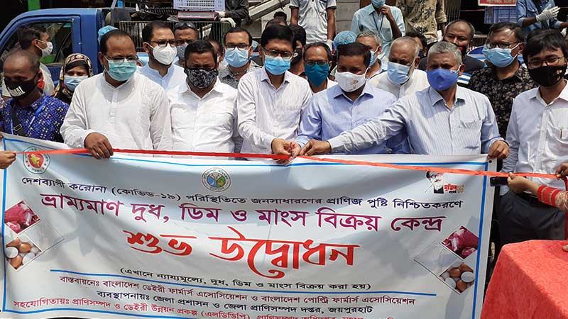 জয়পুরহাটে ন্যায্যমূল্যে খামারিদের দুধ, ডিম ও মাংস বিক্রি