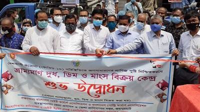 জয়পুরহাটে ন্যায্যমূল্যে খামারিদের দুধ, ডিম ও মাংস বিক্রি