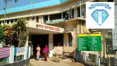 দুদকের নজরদারিতে অর্থ আত্মসাতের অভিযোগ