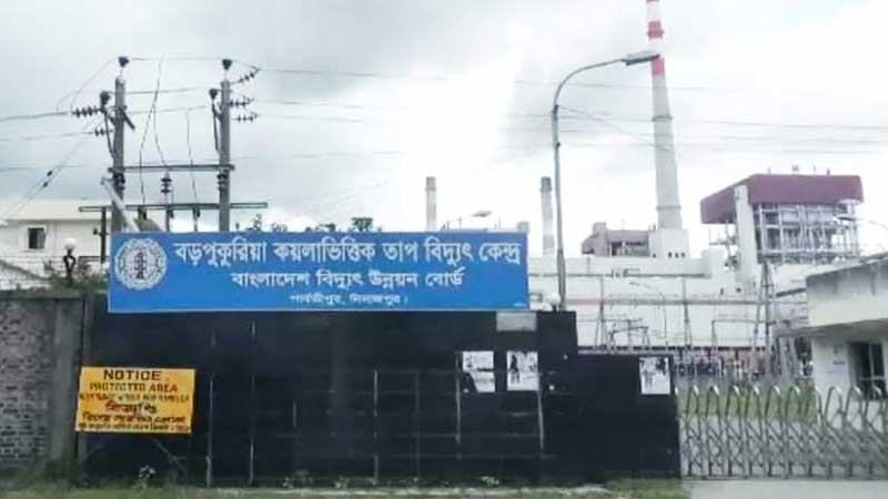 কয়লা সংকটে সারা বছরই অচল থাকছে দুটি ইউনিট