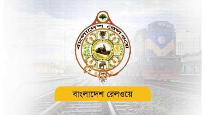 পণ্য পরিবহনে পার্সেল ট্রেন চালুর পরিকল্পনা রেলওয়ের
